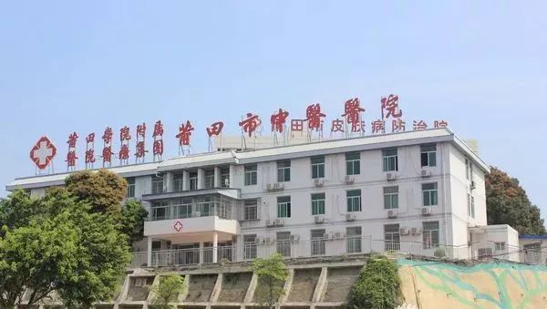 https://mmbiz.qpic.cn/mmbiz_jpg/7kYKj35eQM7ibmP8halMvk9rqRaia3Stxfwg3k55a38cRRrGOicZIypJR948X3Fic0EJ1EJOD1b4vhTNKeaNnMKa2g/640?wx_fmt=jpeg